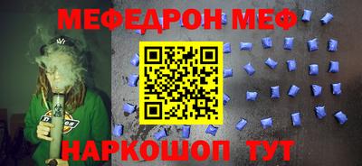 дмт Гагарин
