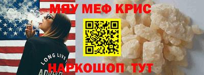 экстази Гатчина
