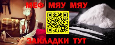 дмт Гагарин