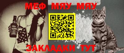 дмт Гагарин