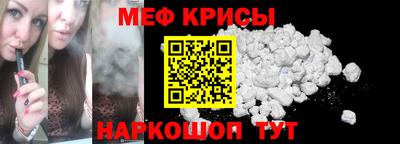 дмт Гагарин