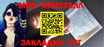 дмт Гагарин
