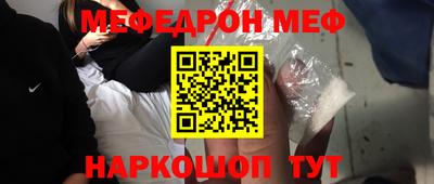 экстази Гатчина