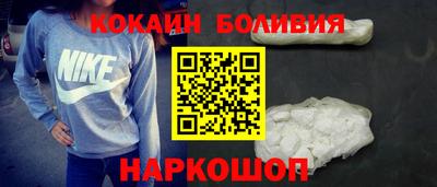 экстази Гатчина