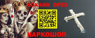 экстази Гатчина