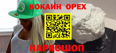 экстази Гатчина