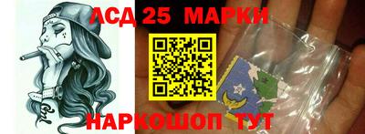 экстази Гатчина