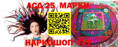 экстази Гусиноозёрск