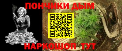 прущий лед Гусев