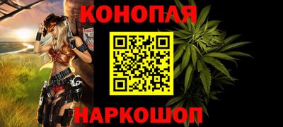 экстази Гатчина