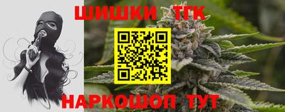 дмт Гагарин