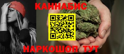 MESCALINE Гусь-Хрустальный