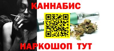 дмт Гагарин