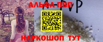 дмт Гагарин