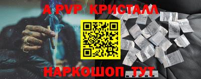 дмт Гагарин