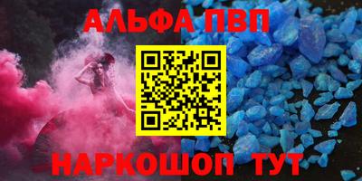 экстази Гатчина