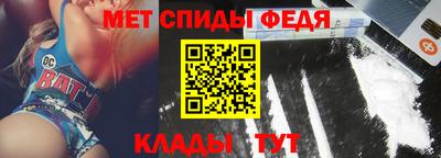 дмт Гагарин