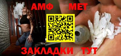 дмт Гагарин