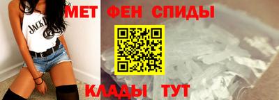 дмт Гагарин