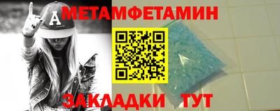 экстази Гатчина