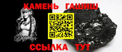 экстази Гусиноозёрск