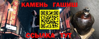 дмт Гагарин
