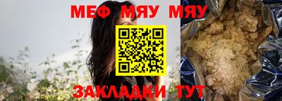 экстази Гатчина
