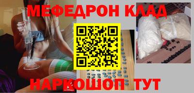 экстази Гатчина