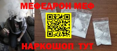 экстази Гатчина